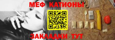 МДПВ Свободный