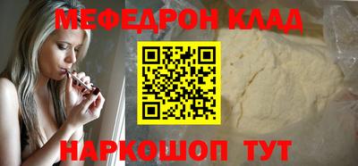 героин Северобайкальск