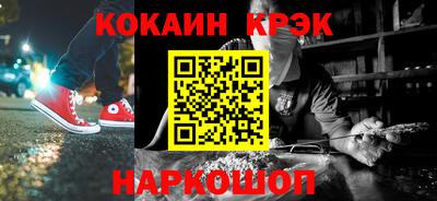 МДПВ Свободный