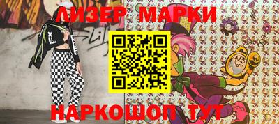 МДПВ Свободный