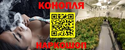 героин Северобайкальск