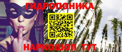 героин Северобайкальск