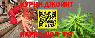 героин Северобайкальск