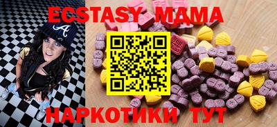 героин Северобайкальск