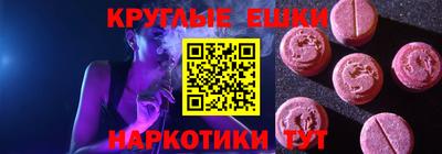 героин Северобайкальск
