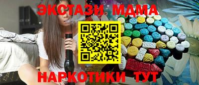 МДПВ Свободный