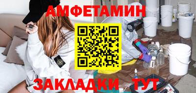 героин Северобайкальск