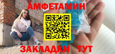 МДПВ Свободный