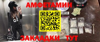 МДПВ Свободный