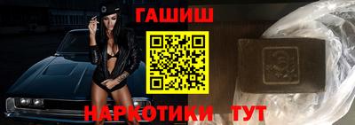 МДПВ Свободный