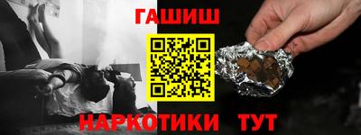 МДПВ Свободный