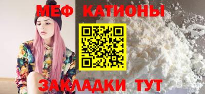 героин Северобайкальск