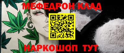 героин Северобайкальск