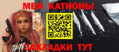 МДПВ Свободный