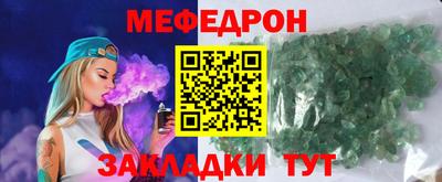 героин Северобайкальск