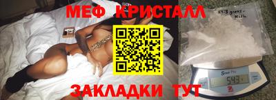героин Северобайкальск